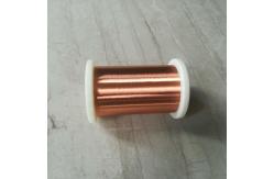 China UEW Insulation Ultrafine Round Enameled Copper Wire For Microelectronics supplier