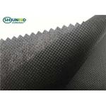 Black Non Woven Polypropylene Fabric / Spunbond Polypropylene Fabric 50gsm for sale