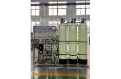China 200000-900000gpd Advanced Commercial Reverse Osmosis Water Filtration System supplier