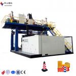 2000L 3-Layer Large Heavy-Duty Water Tank Blow Molding Machine for sale