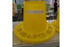 China 3kg 6kg 10kg Hopper Poultry Feeder Automatic Drinker For Poultry supplier