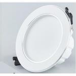 Library Corrosion Resistance 265V IP44 Led Panel Downlight for sale