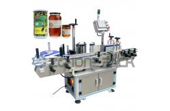 China Automatic Circular Labeling Machine Film Roll Labeling Stickers supplier