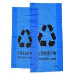 Lab Medical Absorbent Pads Kits For Protection Leakage Transportation Of Samples To Be Tested for sale