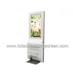 21.5 Inch Aluminum Material  Wall Mount Android Advertising Player View Angle 178° With 1 Year Warranty for sale