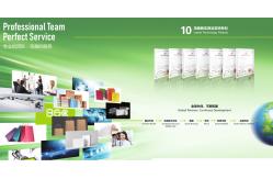 China High Performance Ecoo 450TB-S Paper Bag Making Machine Eco Friendly supplier