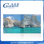 Die Cast Aluminum Cabinet P3.91 LED Outdoor Display 4K Super Waterproof for sale