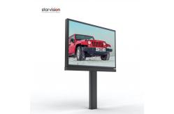 China 3280mmx2280mm Urban Scrolling Led Backlit Billboard Advertisement Light Box supplier