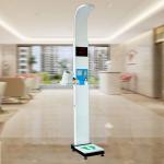 Measuring Height Weight Bp Machine With Multi Coin Acceptor for sale