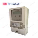 DDZY2397 220V LoRaWAN Smart Meter Single Phase IoT Wireless Electricity Meter for sale