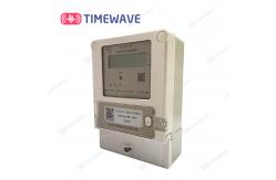 China LoRaWAN Single Phase Secure Electric Smart Meter LoraWan Multifunction Load Identification supplier