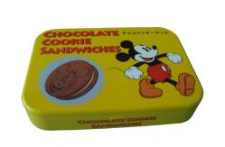China 0.22mm Small Rectangular Tin Containers PMS Empty Tin Box supplier