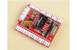 China Infrared Detection Tracing Photoelectric Sensor module for Arduino supplier