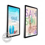 Full Color Wall Mount LCD Display 43 Inch Android / PC With WIFI  Interface for sale