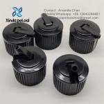 Hot Sale Custom Plastic Flip Top Cap Turret Cap PP Screw Cap Bottles For Sale for sale