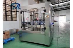 China 2.2KW 2000ML Tin Can Packaging Machine Fully Automatic supplier
