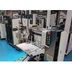 Rigid Mobile Box Making Machine Box Length 50mm 350mm ISO9001 for sale