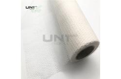 China Double Side Fusible Bonding Web Fusible Hemming Trim Bonding Tape For Garment supplier