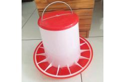 China 1.5 Libras Strength PP 105g Poultry Feeder Drinker supplier