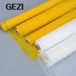 Gezi manufacture polyester filament mesh printing/polyester mesh plain print screen printing for sale
