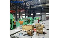 China 1350mm Sheet Metal Coil Slitter Customizable Steel Slitting Machine supplier