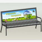 Metal Customized Outdoor Furniture Bench With Laser Cut Seat Pan ODM for sale