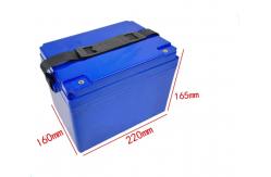 China 50AH Lifepo4 Battery Pack Work Under -40°C 12volt Lithium Ion Battery supplier