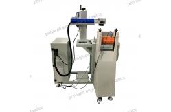 China Qr Code Engraving Raycus Fiber Laser Marking Machine Laser Marking Machine Laser Printer supplier