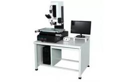 China Vertical Measuring Comparator Similar Starrett Profile Projector supplier
