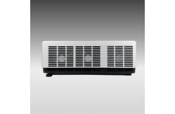 China High Brightness Immersive Projection Projector 7800 Lumen with Edge Blending supplier