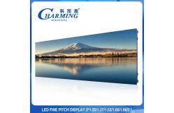 China Anti Collision SDK Fine Pitch LED , 16 Bit High Resolution LED Video Wall supplier
