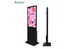 China 43inch Android 7 11 Touch Screen Digital Signage Advertising Player supplier