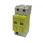 Yellow SPD Surge Protection Consumer Unit With ISO9001 Approval for sale