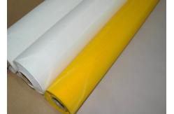 China Square Hole Shape Screen Printing On Polyester , Screen Printing Fabric Mesh supplier