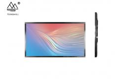 China Multi Function Digital Interactive Smart Board 75 Interactive Touch Screen supplier