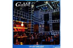 China DV24V Bar Outdoor LED Tube Light U20 SPI Control Multipurpose supplier