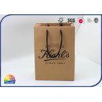 Eco Friendly CMYK 4C Printed Kraft Paper Bags Customized Logo Packaging for sale