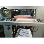Double Side Sheet Fed Offset Printing Machine With Alcohol Dampening