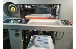 China Double Side Sheet Fed Offset Printing Machine With Alcohol Dampening supplier