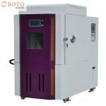 Environmental Growth Chamber ±2.5% RH Benchtop Environmental Simulation Chamber for sale