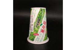 China 88ml To 330ml Plastic Yogurt Cup Packagin Single Wall Frozen Yogurt Containers supplier