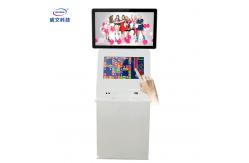 China Banking Interactive Self Service Information Kiosk 300 nits Capacitive supplier