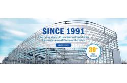 China Steel Structure Warehouse manufacturer