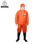 Antistatic SMS Orange Disposable Medical Protective Coverall for sale