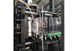 China High Speed 9000 BPH Blowing Mould Machine Fully Automatic Pet Blowing Machine supplier