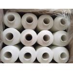 High Strength Polyester High Tenacity Yarn 7g/d 150D/2 150D/3 for sale