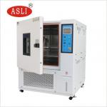 IEC 60068 Standard SUS304 Humidity Temperature Machine for sale