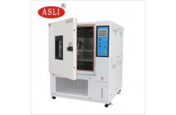 China IEC 60068 Standard SUS304 Humidity Temperature Machine supplier