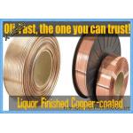 Galvanized and Copper Coated Staple Wire and Stitching Wire 2.5 kgs/ Coil