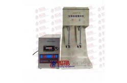 China High Speed Stirrer 1-12000rmin supplier